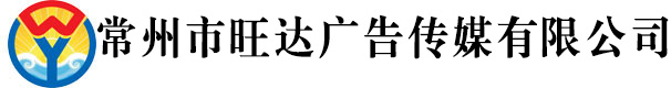 永豐液壓機械